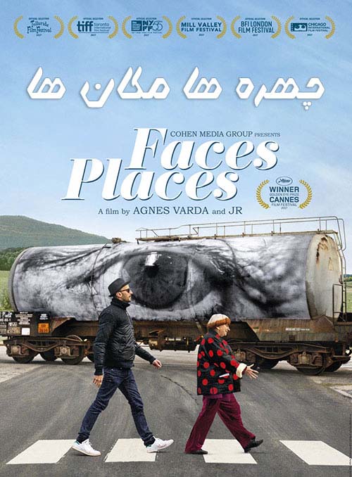 Faces-Places-2017 دانلود مستند Faces Places چهره ها مکان ها دوبله فارسی