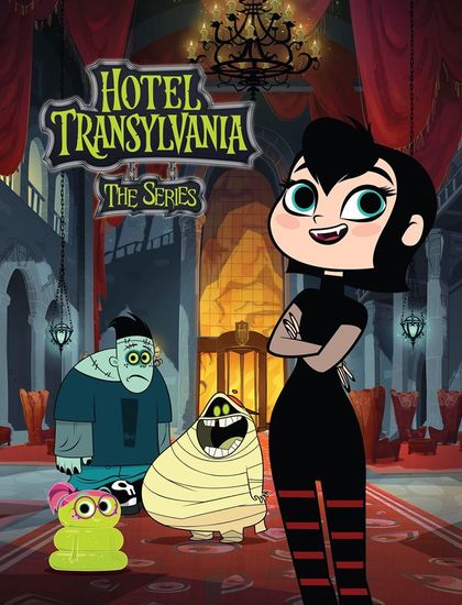 Hotel-Transylvania-The-Series دانلود انیمیشن سریالی Hotel Transylvania: The Series 2017