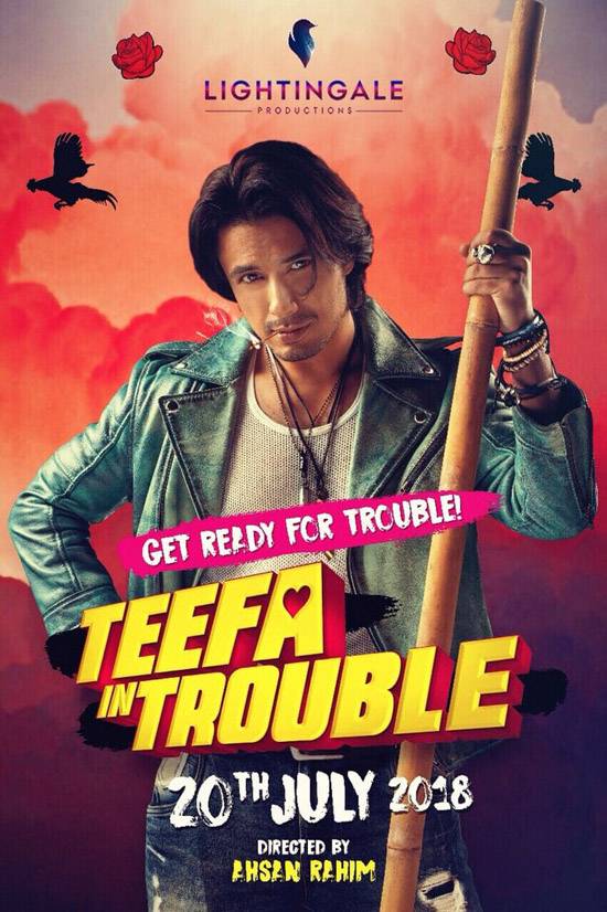 Teefa-in-Trouble-2018 دانلود فیلم Teefa in Trouble 2018