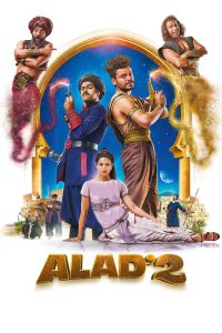 دانلود فیلم Alad 2 2018