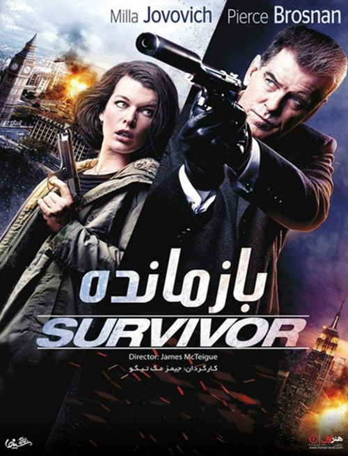 Survivor-Poste1r دانلود فیلم بازمانده 2015