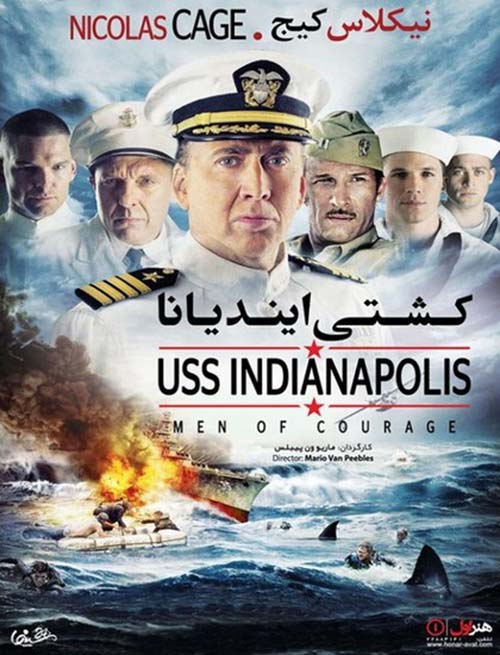 USS-Indianapolis-Men-of-Coura1ge دانلود فیلم کشتی ایندیانا 2016