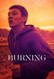 دانلود فیلم Burning 2018