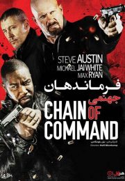 Chain-of-Command-