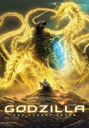 دانلود انیمیشن Godzilla The Planet Eater 2018