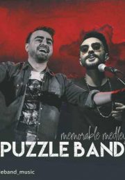 Puzzle-Band-Memorable-Medley-2