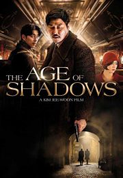 The Age of Shadows 2016