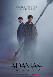 دانلود سریال کره ای آداماس Adamas 2022 با زیرنویس فارسی چسبیده